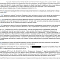 Картинка Требование к страховой компании о взыскании страхового возмещения